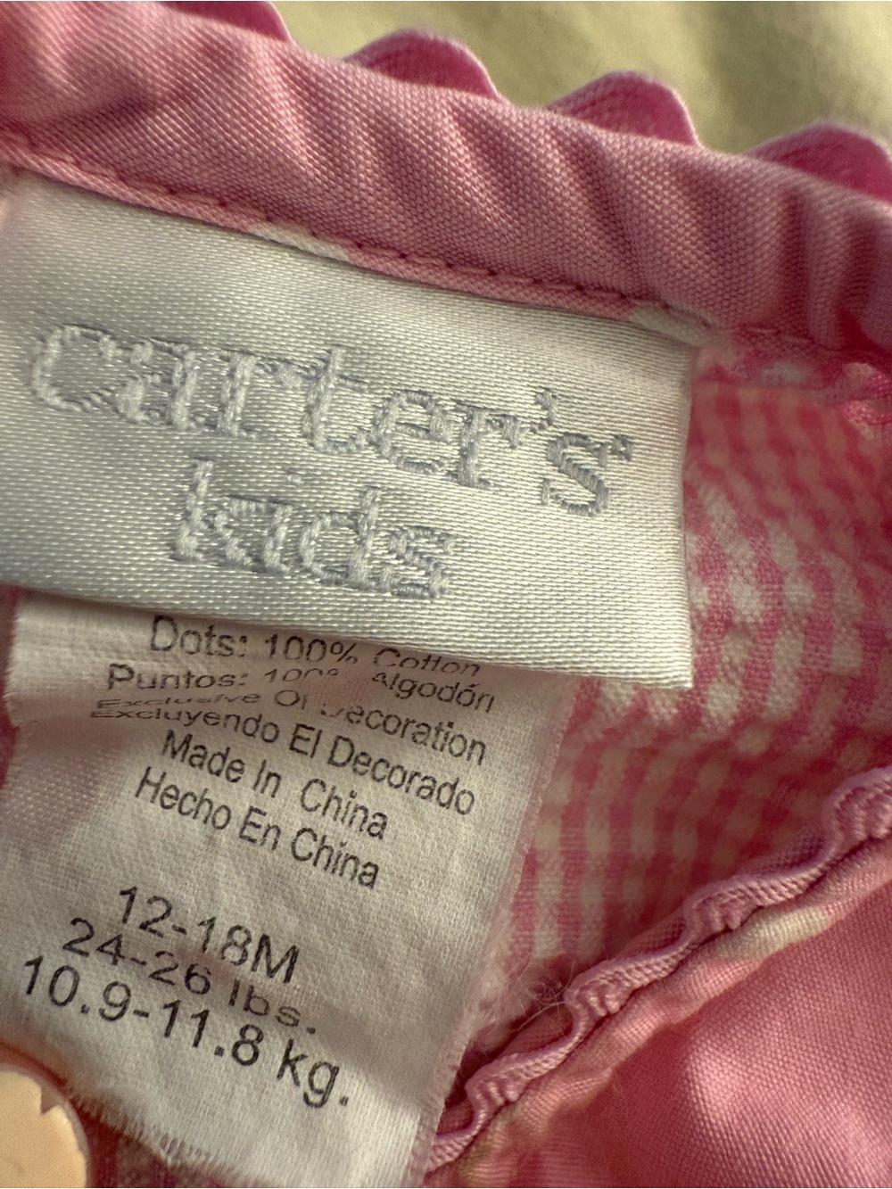 Carter’s romper - Picture 3 of 4